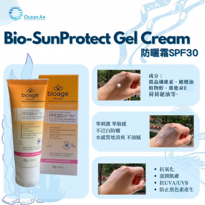 Bio-SunProtect Gel Cream